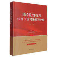 �Ј��O(ji��n)���������ɷ�Ҏ(gu��)˾�����ȫ��