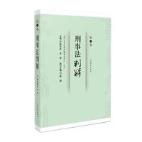 ���·��н�