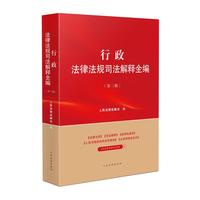 �������ɷ�Ҏ(gu��)˾�����ȫ��