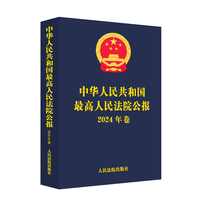 ���A���񹲺͇��������Ժ����