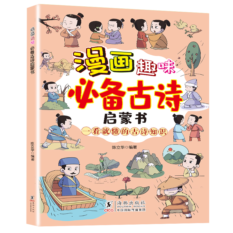 ����Ȥζ��Ԋ���ɕ� ���Ԋ�������С㕽�С�W(xu��)���ر���Ԋ������Ԋ�~��ȫ �׃��@���ǆ��ɕ���