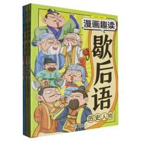  ����Ȥ�x����Zȫ3��