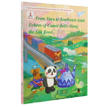  ��һ��һ·�������L���x���c�|�ρ��z·���� 