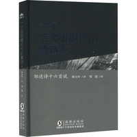 һ����Ӣ�ەr������Ԋ��