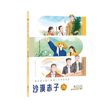  �������^���ߡ���(��i)��(gu��)���x����ϵ��2