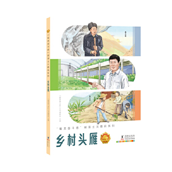 �l(xi��ng)���^��