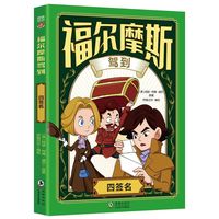  ����Ħ˹�{�� �yɫ���~�R �ߴa �������x���ϵ�������̽������������Ħ˹̽����С�W�����n���x��