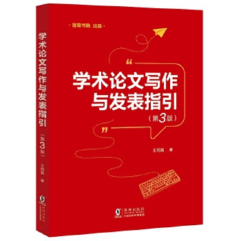  �W�g(sh��)Փ�Č����c�l(f��)��ָ��