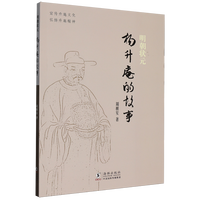 ������Ԫ�����ֵĹ���