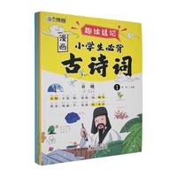  ����(hu��)С�W(xu��)���ر���Ԋ(sh��)�~ȫ4��(c��)С�W(xu��)һ�����������꼉(j��)��x�n���(sh��)��