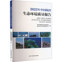 2023���Ї��������B(t��i)�h(hu��n)���|(zh��)����(b��o)��