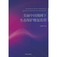 �����Ї�ҕ������B(t��i)���o(h��)�ޏ�(f��)�O(ji��n)��