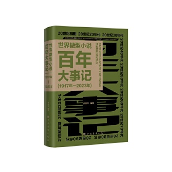  ����΢��С�f�������ӛ