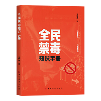  ȫ�����֪�R(sh��)�փ�(c��)