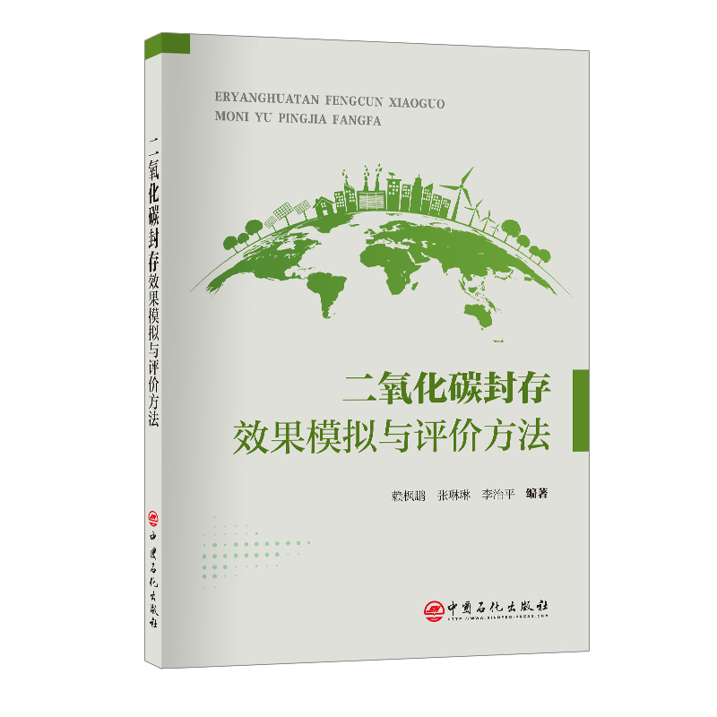 ������̼���Ч��ģ�M�c�u�r����