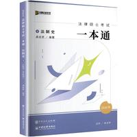 ���ɴTʿ��ԇһ��ͨ