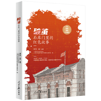  ���O��ʯ��(k��)�T(m��n)��ļtɫ���� ���M(j��n)20̎�Ϻ�ʯ��(k��)�T(m��n)�zַ �؜��L(f��ng)����ӿ�ĸ����q��