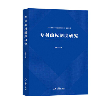  ��(zhu��n)���_��(qu��n)�ƶ��о�