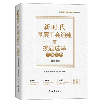  �r�����ӹ����M���c�Q���x�e������(sh��)��(w��)