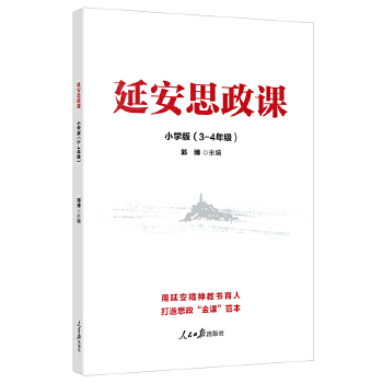  �Ӱ�˼���n��С�W(xu��)��