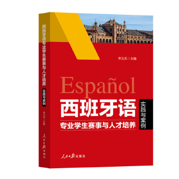  �������Z(y��)���I(y��)�W(xu��)��ِ���c�˲����B(y��ng)