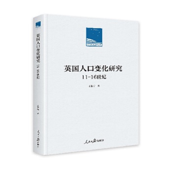  Ӣ���˿�׃���о���11-16���o