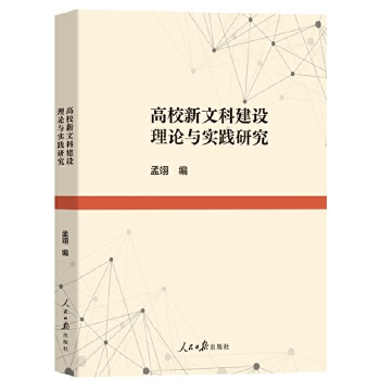  ��У���Ŀƽ��O(sh��)��Փ�c��(sh��)�`�о�