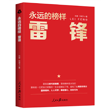  ���h�İ�ӣ����h