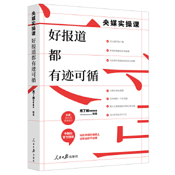 ��ý��(sh��)���n