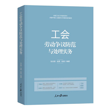  �����ڄӠ��h�����c̎�팍��(w��)