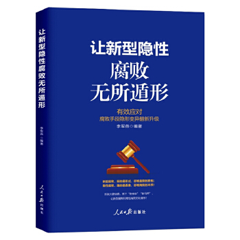  ׌�����[�Ը����o�����Ρ���Ч��(y��ng)�������ֶ��[��׃����������