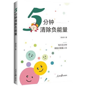  5������ؓ(f��)����