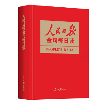  ������?q��ng)?b��o)���ÿ���x һ����(sh��)���ա�������?q��ng)?b��o)��2024�꾫�ʽ��