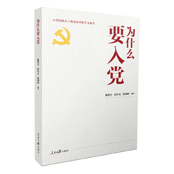  ��ʲôҪ���h