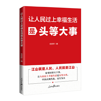  ׌�����^���Ҹ��������^�ȴ���