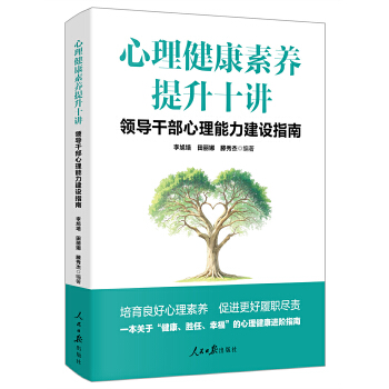 �����������B(y��ng)����ʮ�v