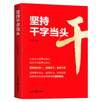  �Գָ��֮�(d��ng)�^