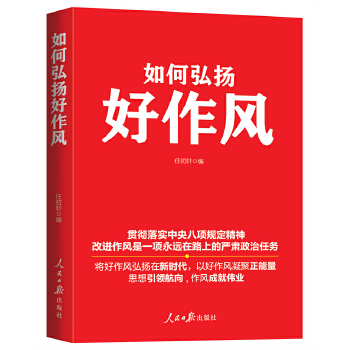  ��κ�P(y��ng)�����L(f��ng)