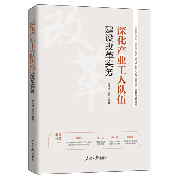  ��a(ch��n)�I(y��)�����(du��)�齨�O(sh��)�ĸ(sh��)��(w��)