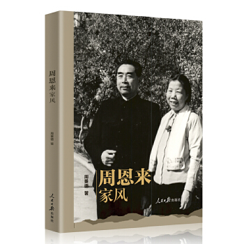 �ܶ������L(f��ng)