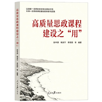  ���|(zh��)��˼���n�̽��O֮���á�