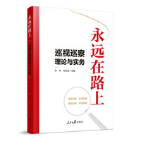 ���h(yu��n)��·��