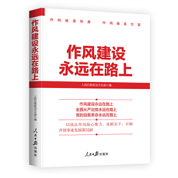  ���L���O(sh��)���h��·��