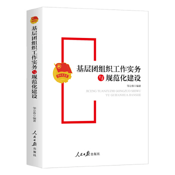  ���ӈF�M����������(w��)�cҎ(gu��)�������O(sh��)