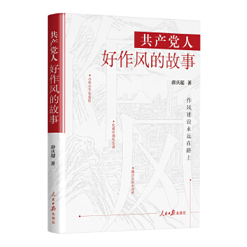 ���a(ch��n)�h�˺����L�Ĺ���