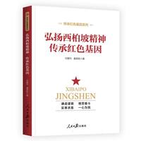 ��P(y��ng)�����¾��� ���мtɫ����