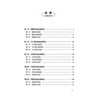 ����¶���߲˳�Ҋ���x���b�e�c����