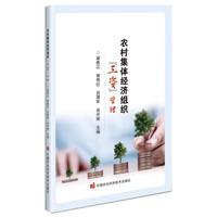 �r(n��ng)�弯�w��(j��ng)��(j��)�M��