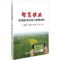 �ǻ��r(n��ng)�I(y��)���ü��g(sh��)��(y��ng)���c��������