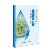 �ι�ʩ���r(sh��)��(y��u)����Փ�c��(y��ng)��